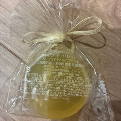 神戸トランスパラン　洗顔石鹸30g 3個セットの画像