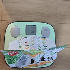 🐰【ほぼ未使用】うさぎの主食 毎日野菜 14種 シニア（1.6kg）の画像