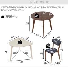 欲しいものあればどうぞ！の画像