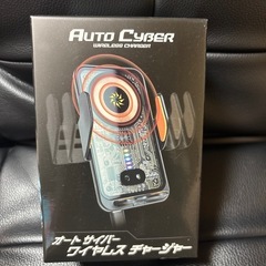携帯充電器　車装用　新品　未開封の画像