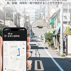 エアタグ airtag（2個セット）【2025最新 MFI認証品】 紛失防止タグ スマートタグ 全球GPS測位＆超強信号 忘れ物防止 IOS専用の画像