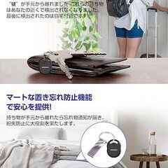 エアタグ airtag（2個セット）【2025最新 MFI認証品】 紛失防止タグ スマートタグ 全球GPS測位＆超強信号 忘れ物防止 IOS専用の画像