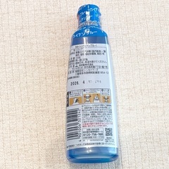 井村屋　氷みつ　の画像