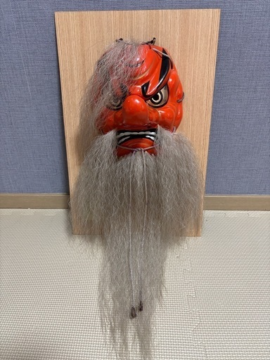 石見神楽　岩州長浜　天狗面　日下義明作　魔除け