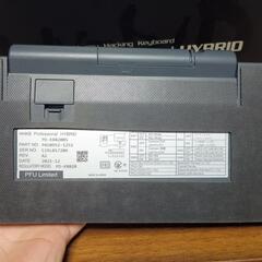 HHKB professional hybrid type s 黒 日本語配列の画像
