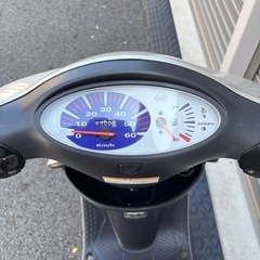 4154.安心の水冷エンジン　スマートディオ　バッテリー新品　千葉県柏市　即日配送、自走引き取りも可能の画像