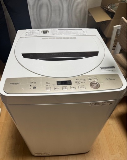 SHARP ES-GE6E-T 20年製 中古 6.0kg 全自動洗濯機 送風乾燥機能 シャープ 2020年製