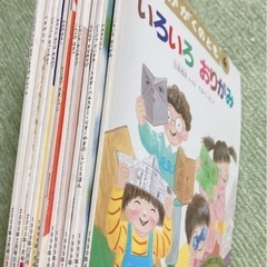 かがくの友12冊(A)の画像