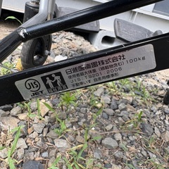 日進医療器株式会社　車椅子 の画像