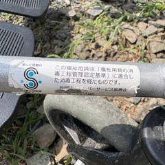 KATAYAMA 車椅子の画像