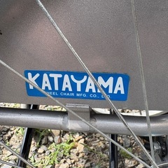 KATAYAMA 車椅子の画像