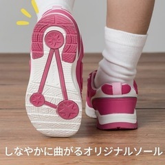 新品未使用♥キッズ用スニーカー（17.5cm）の画像