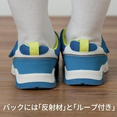 新品未使用♥キッズ用スニーカー（17.5cm）の画像