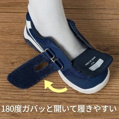 新品未使用♥キッズ用スニーカー（17.5cm）の画像