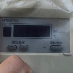 業務用 冷凍庫 冷蔵庫の画像