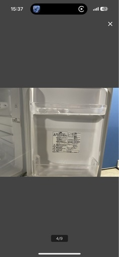 ニトリ冷蔵庫 106L