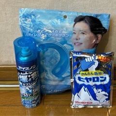 「夏の暑さ対策」アイスリング氷のう＋ヒヤロンの画像