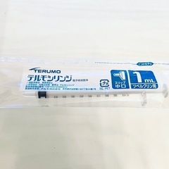 TERUMO テルモシリンジ1ml を5本　写真追加の画像