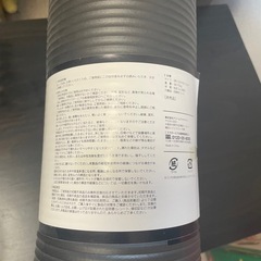 ヨガマットの画像