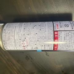 長期防錆スプレー216の画像