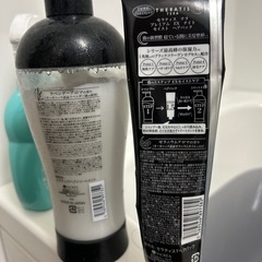 theratis リンストリートメントの画像