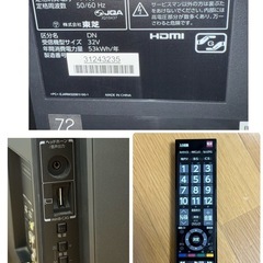 《《売約済み》》の画像