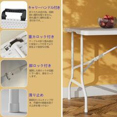 アウトドアテーブル　作業台　購入時8900円の画像
