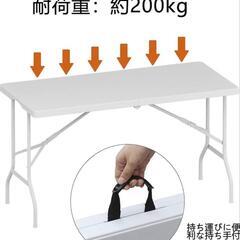 アウトドアテーブル　作業台　購入時8900円の画像