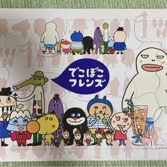 パズルの画像