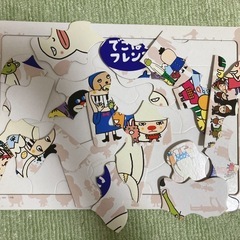 サムネイル