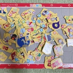 アンパンマンパズルの画像