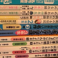 童話本他おまとめの画像