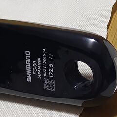 シマノ FC-09 DURA-ACE 美品　11S 172.5 52×36の画像