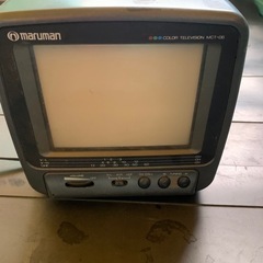 maruman☆テレビの画像