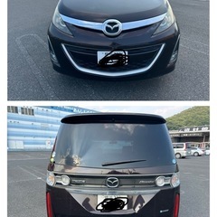 マツダ　ビアンテの画像