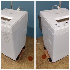 TOSHIBA 東芝 全自動電気洗濯機 4.5kg 2022年製 AW-45ME8の画像