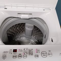 TOSHIBA 東芝 全自動電気洗濯機 4.5kg 2022年製 AW-45ME8の画像