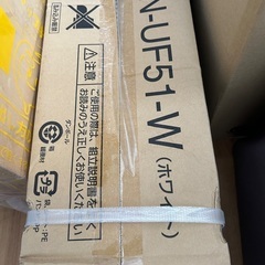 新品　Panasonic N-UF51-W 衣類乾燥機スタンドの画像