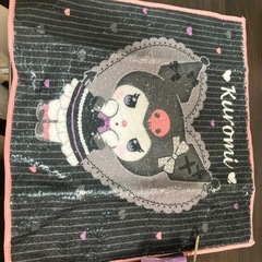 小物入れクロミの画像