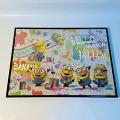 ミニオンズ Minions パズル 額縁入り W約53cm H約38cmの画像
