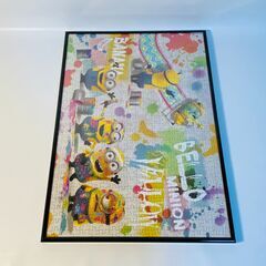 ミニオンズ Minions パズル 額縁入り W約53cm H約38cmの画像