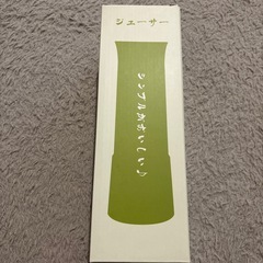 ミキサー ジューサー 氷も砕ける 離乳食用 栄養補充 お手入れ簡単 スムージーの画像