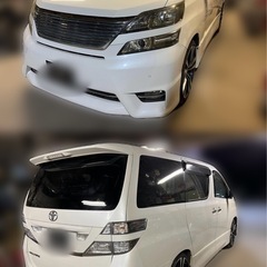 車検R8.1月 即納❗️ヴェルファイア 2.4Zプラチナセレクションllの画像