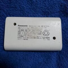 無接点対応USBモバイル電源の画像