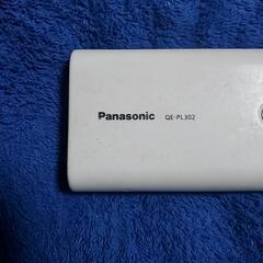 無接点対応USBモバイル電源の画像