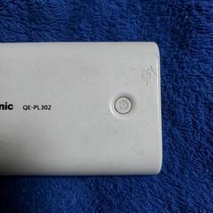 無接点対応USBモバイル電源の画像