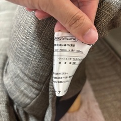 『今月中』早い者勝ち‼️カウチソファーの画像