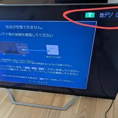 ハイセンス　65U8FG テレビ　65インチ　4K　　 2021年製の画像