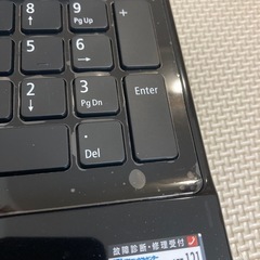 ⭐️NEC Windows10搭載15.6インチノートパソコン Lvie core i3搭載 Microsoft　Officeソフト入り 動作確認済み⭐️ の画像
