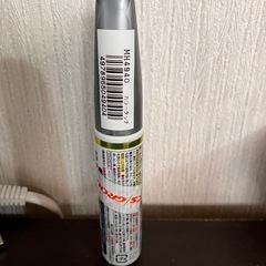 ホルツカラータッチの画像